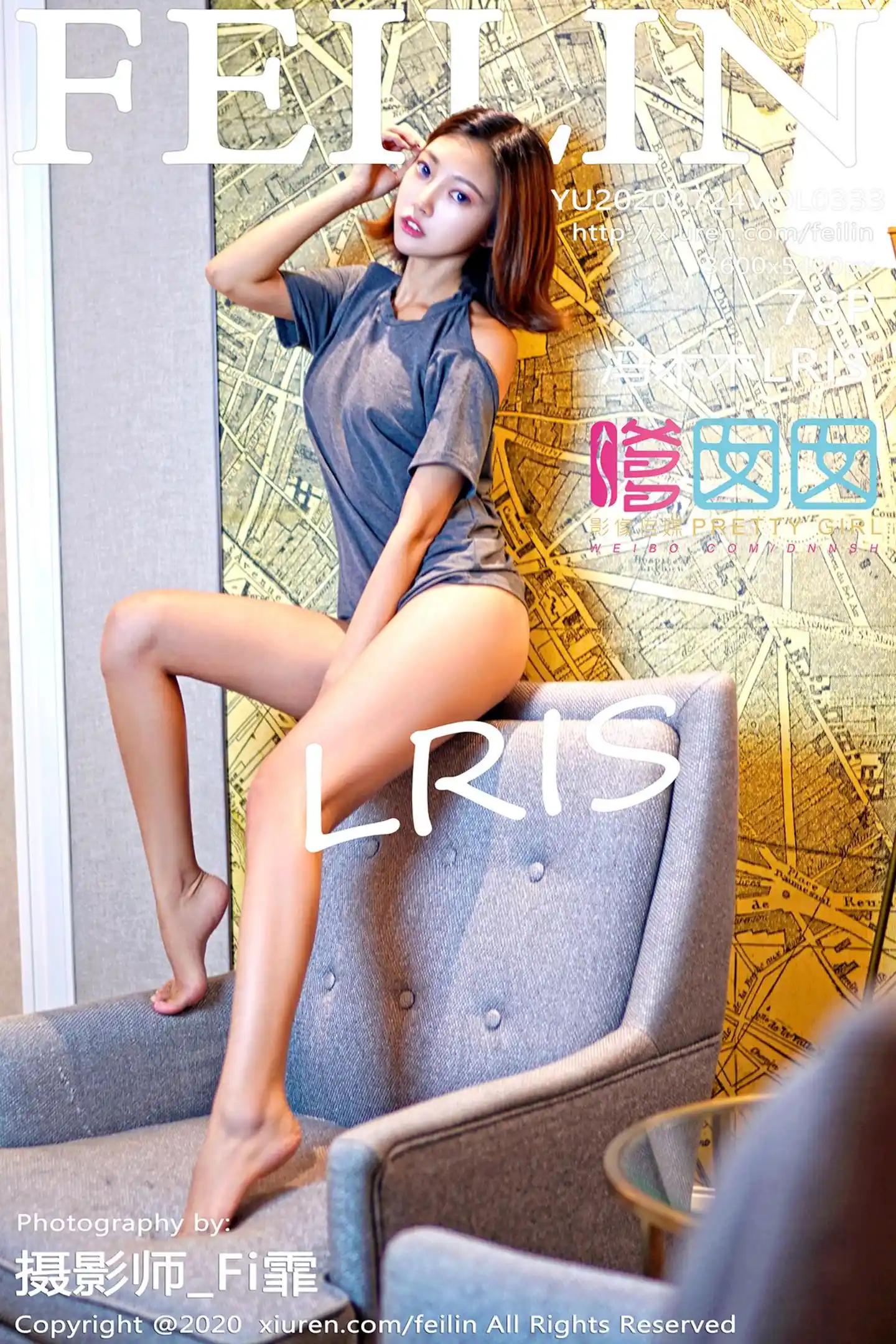 [FeiLin嗲囡囡]VOL.239_嫩模冯木木LRIS私房性感内衣系列+吊带黑丝极致诱惑写真78P-秀人网 - XiuRen.Xyz